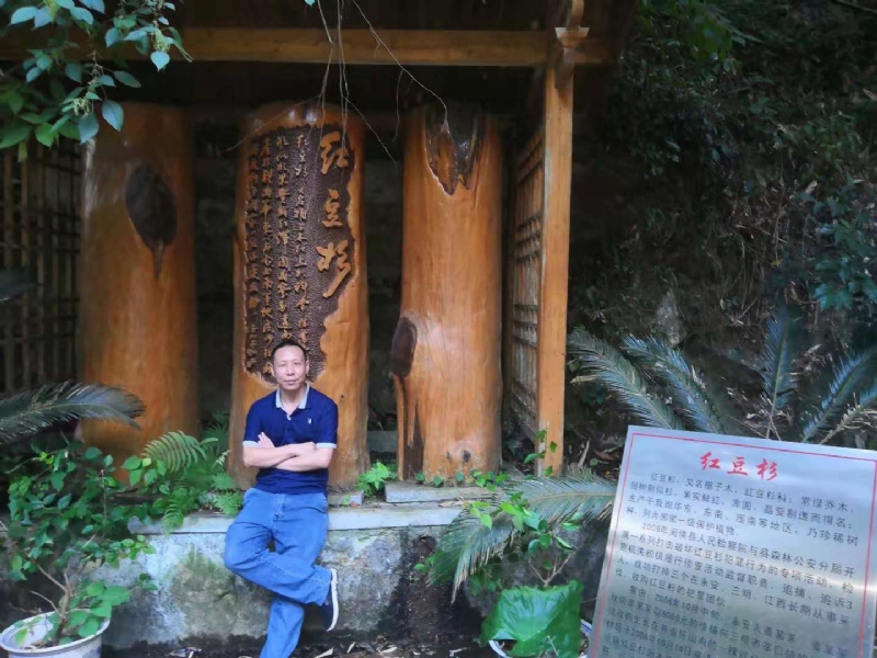 寻寻觅觅的第一张照片--永泰相亲网