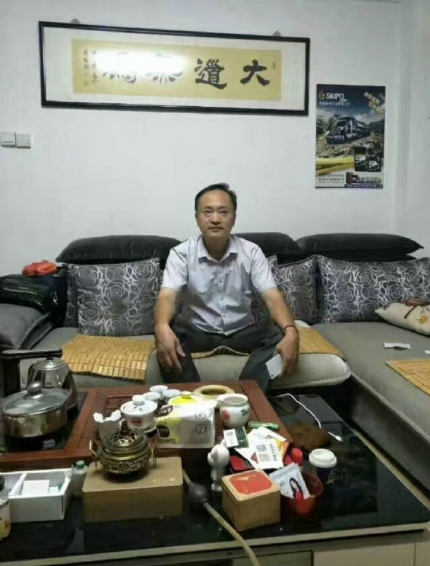 星光的第一张照片--永泰相亲网