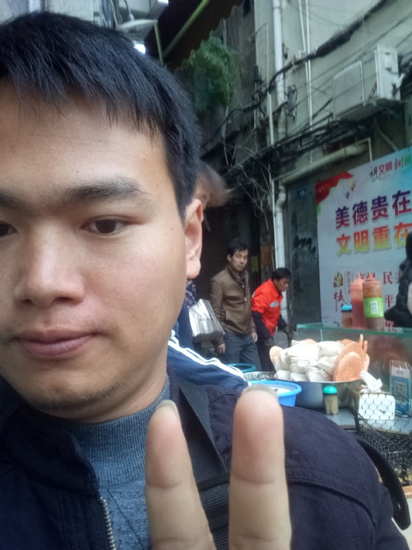 简单的第一张照片--永泰相亲网