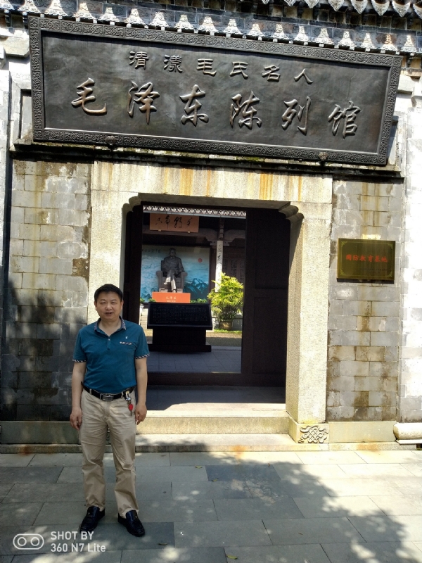 爱一个人好男的第一张照片--永泰相亲网