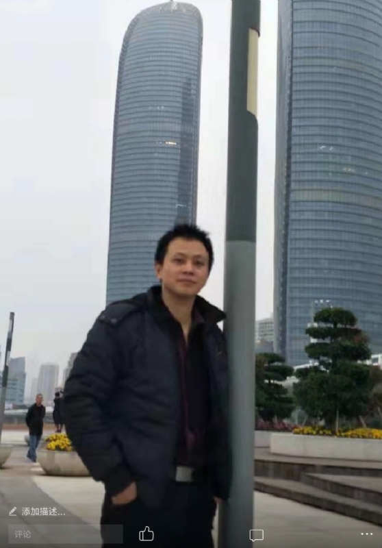 一叶飘零的第一张照片--永泰相亲网