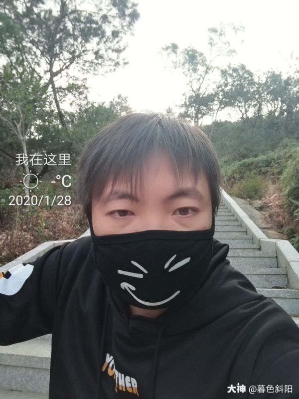 暮色斜阳的第一张照片--永泰相亲网