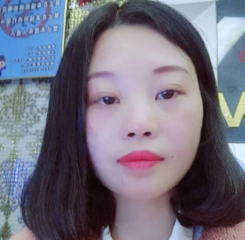 萍萍的第一张照片--永泰相亲网