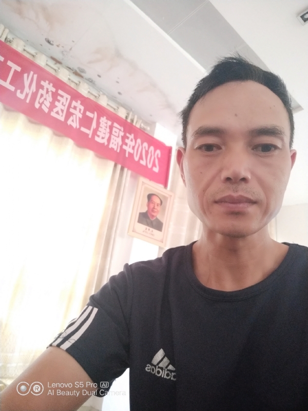 向往彩虹的第三张照片--永泰相亲网