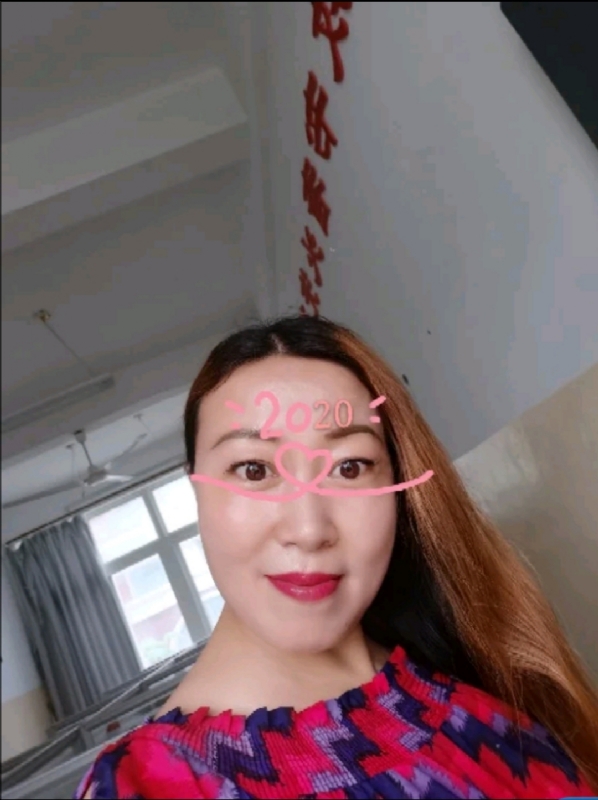 庭院深深的第二张照片--永泰相亲网