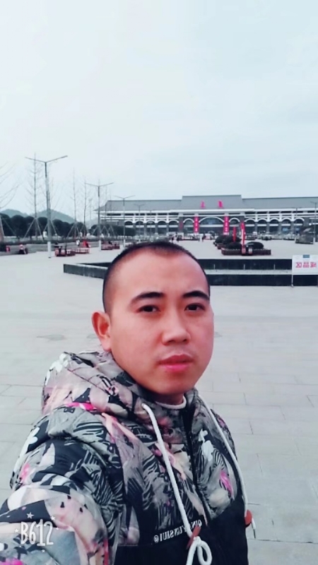 爱相随的第一张照片--永泰相亲网