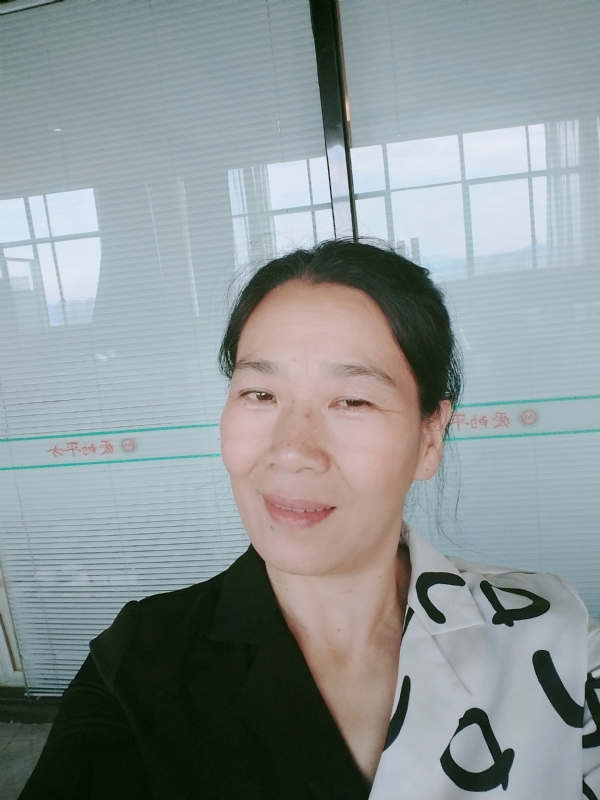 易莲的第一张照片--永泰相亲网