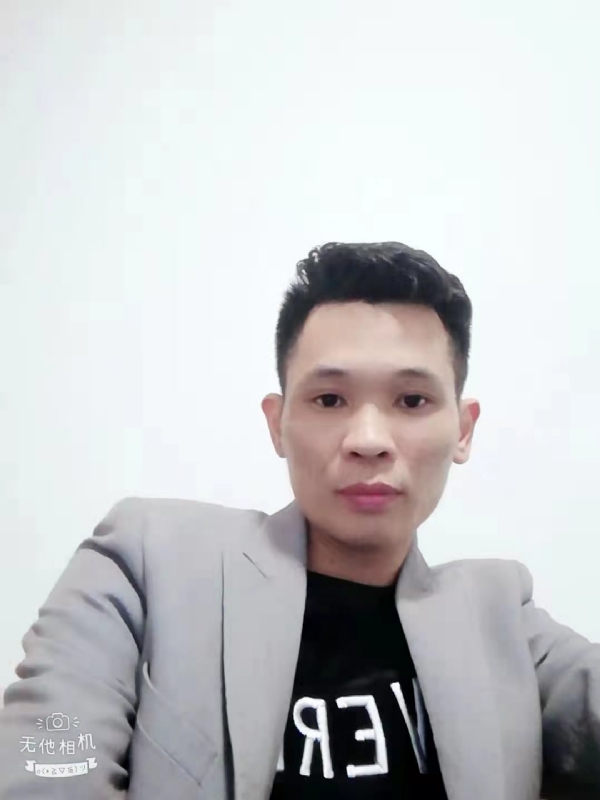 安先生的第一张照片--永泰相亲网