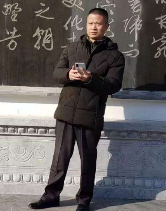 无云的第二张照片--永泰相亲网