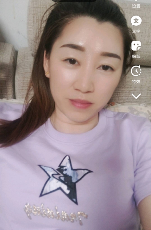 雯雯的第四张照片--永泰相亲网