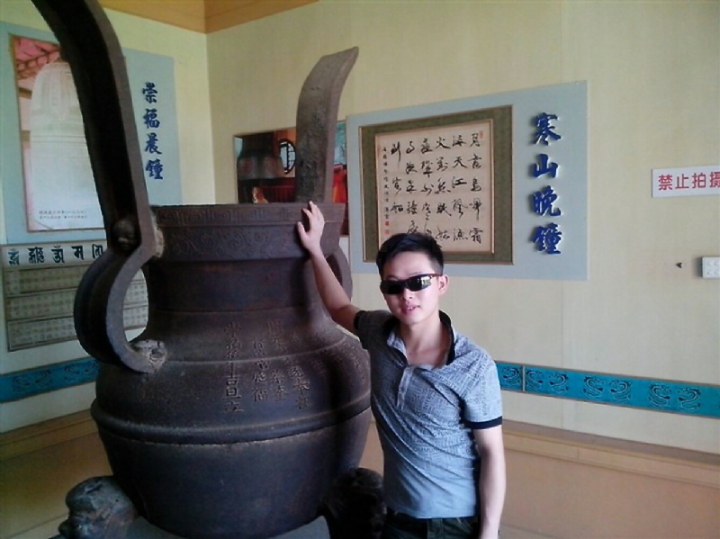 顺溜的第一张照片--永泰相亲网