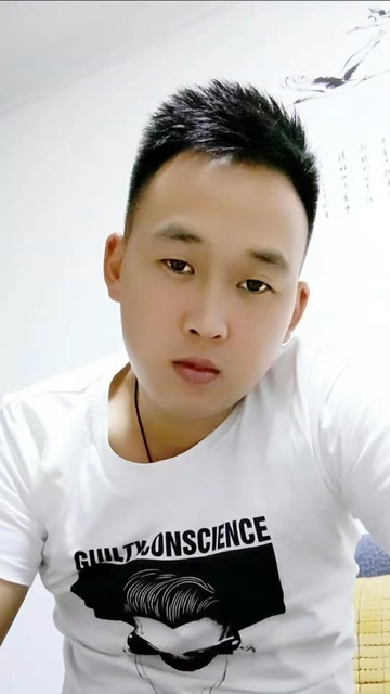 粥粥的第二张照片--永泰相亲网