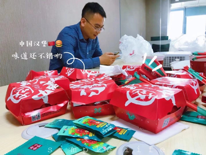 dollar的第一张照片--永泰相亲网