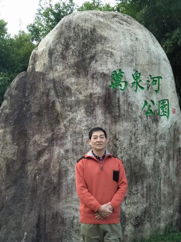 村夫的第一张照片--永泰相亲网