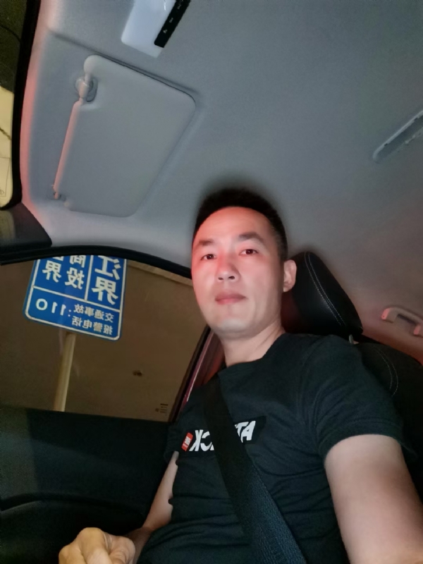 烟火的第二张照片--永泰相亲网