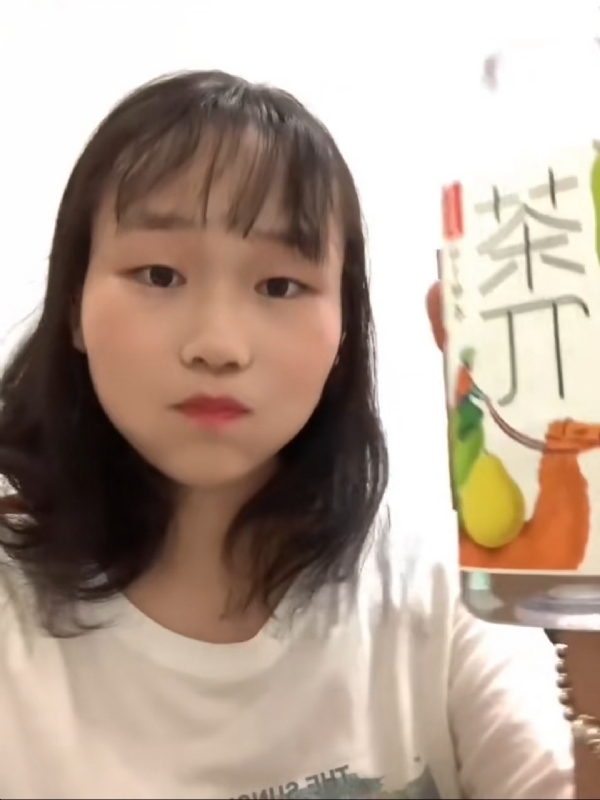 静思的第一张照片--永泰相亲网