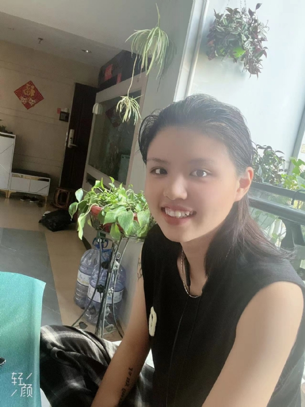 阿婷的第三张照片--永泰相亲网