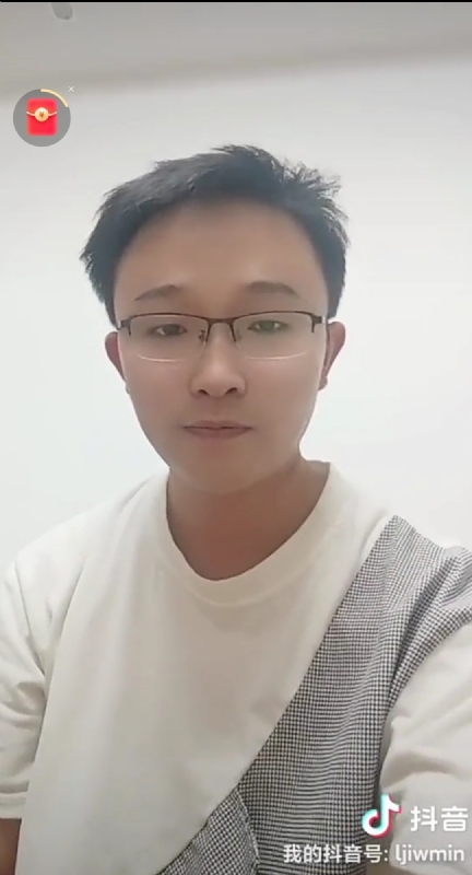 天之骄子的第一张照片--永泰相亲网