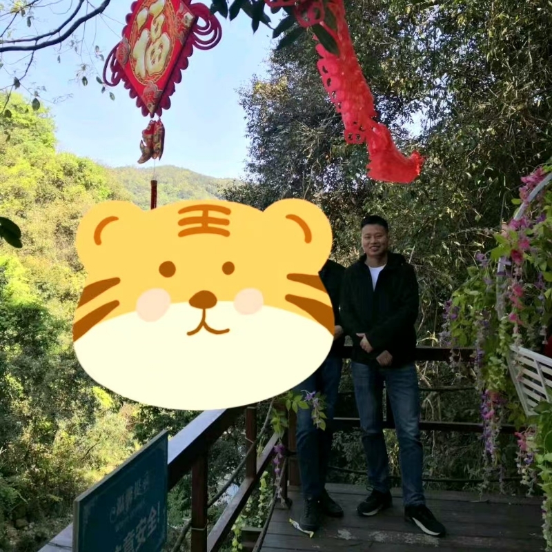 相见的第三张照片--永泰相亲网
