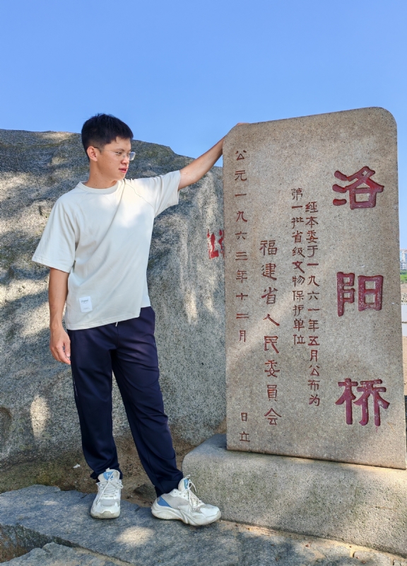 风尘的第四张照片--永泰相亲网